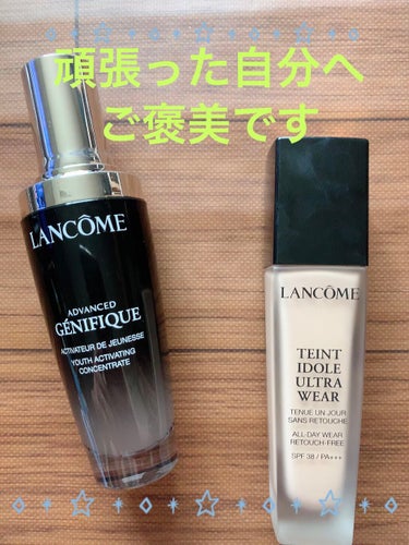 タンイドル ウルトラ ウェア リキッド/LANCOME/リキッドファンデーションを使ったクチコミ（1枚目）