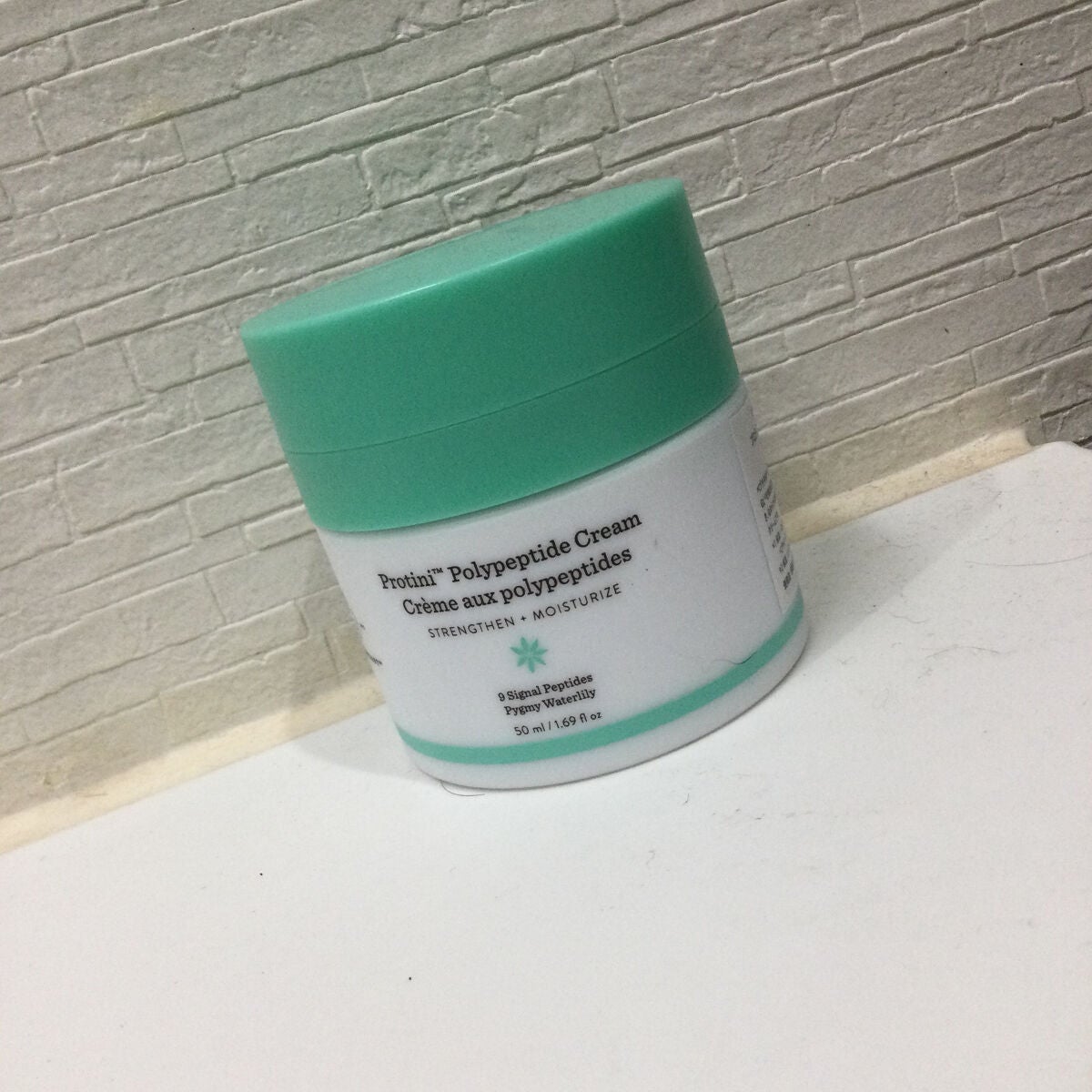 プロティニ ポリペプチド クリーム/Drunk Elephant/フェイスクリームを使ったクチコミ(1枚目)