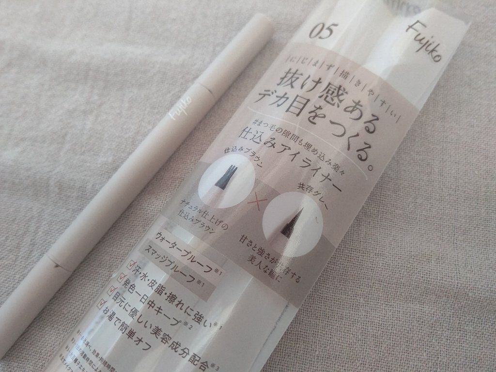 仕込みアイライナー /Fujiko/リキッドアイライナーを使ったクチコミ(1枚目)