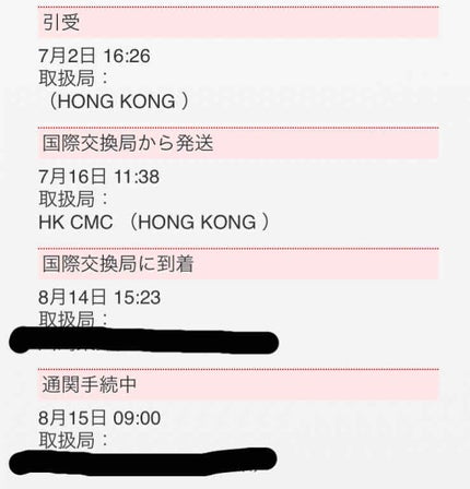 AHA 30% + BHA 2% Peeling Solution/The Ordinary/ピーリングを使ったクチコミ(2枚目)