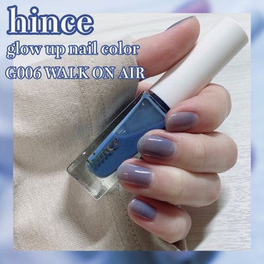 hince
glow up nail color
G006 WALK ON AIR🌌☁️

ついに買いました。hinceのネイル💅🏼

最初は、
｢かわいいけど、ネイルに1350円かけるのはな…｣
と買