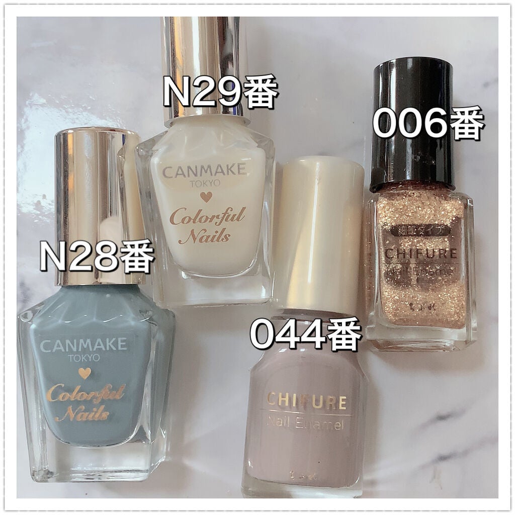 カラフルネイルズ/キャンメイク/マニキュアを使ったクチコミ(5枚目)
