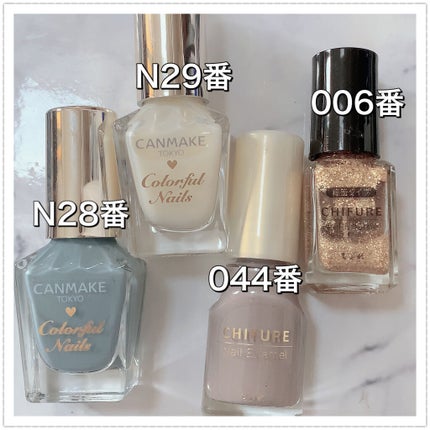 カラフルネイルズ/キャンメイク/マニキュアを使ったクチコミ(5枚目)
