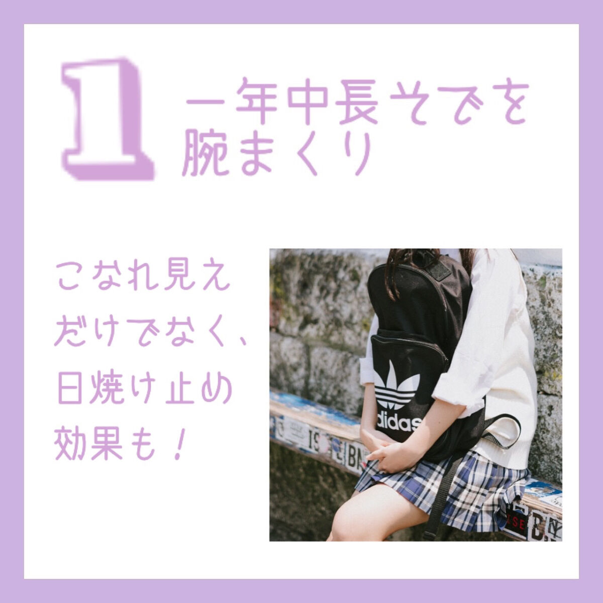 リミテッドカラー(SUMMER PARTY) OR214 /ネイルホリック/マニキュアを使ったクチコミ（2枚目）