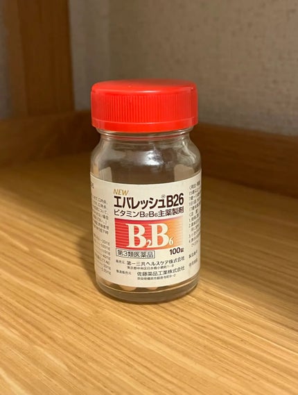 NEWエバレッシュB26(医薬品)/エバレッシュ/その他を使ったクチコミ(1枚目)
