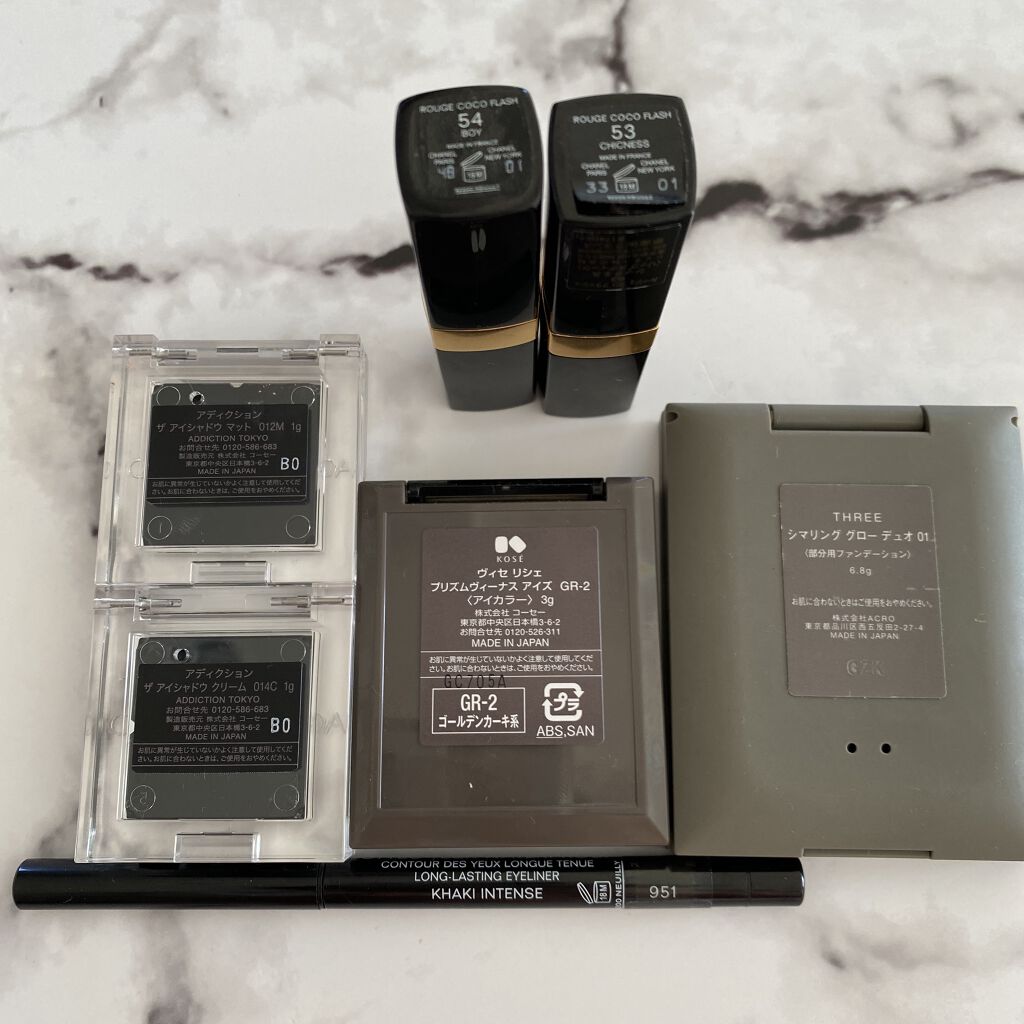 プリズムヴィーナス アイズ/Visée/アイシャドウパレットを使ったクチコミ（2枚目）