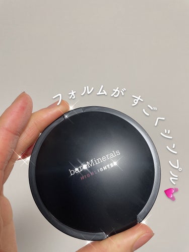 エンドレス グロー ハイライター ゼン/bareMinerals/ハイライトの画像