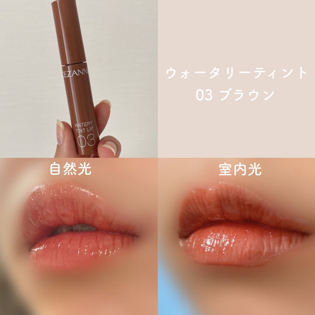 ナチュラル チークN/CEZANNE/パウダーチークを使ったクチコミ(4枚目)