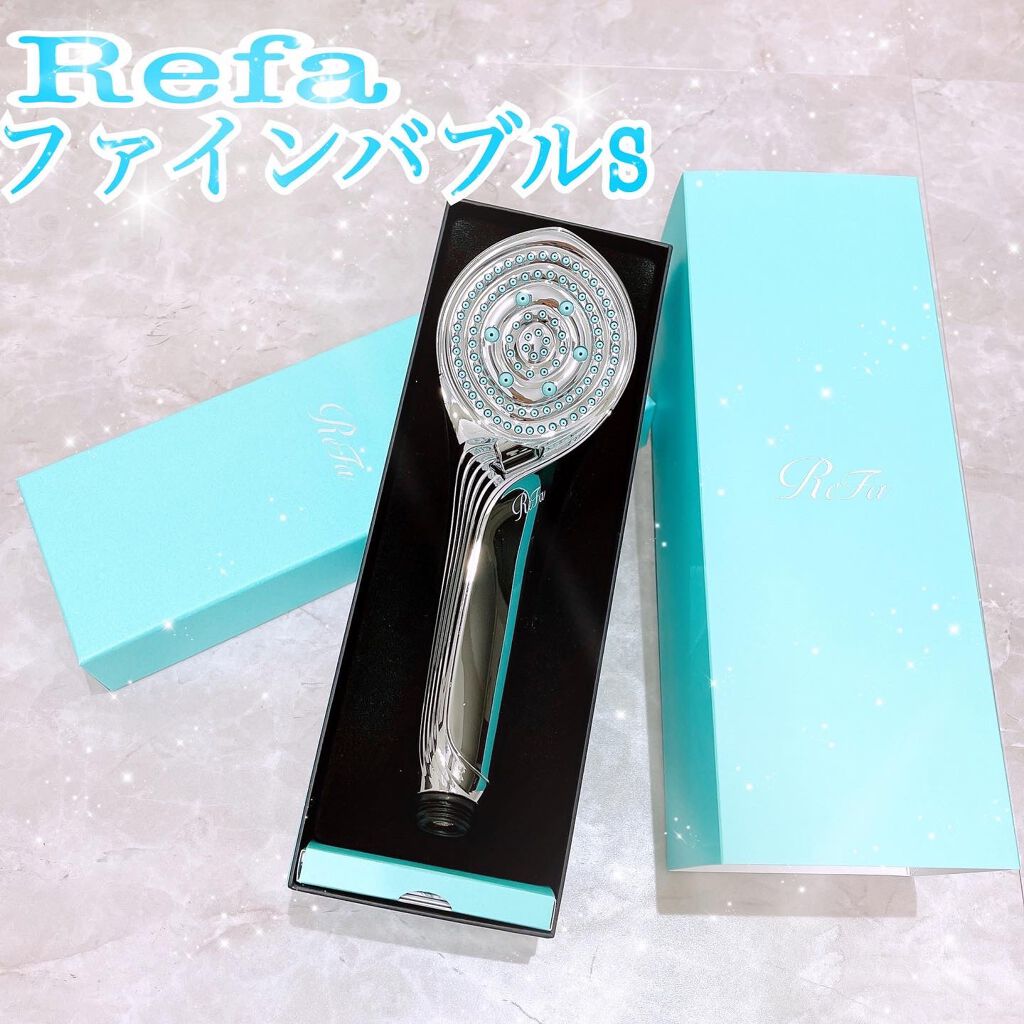 リファ ファインバブルS/ReFa/シャワーヘッドを使ったクチコミ（1枚目）