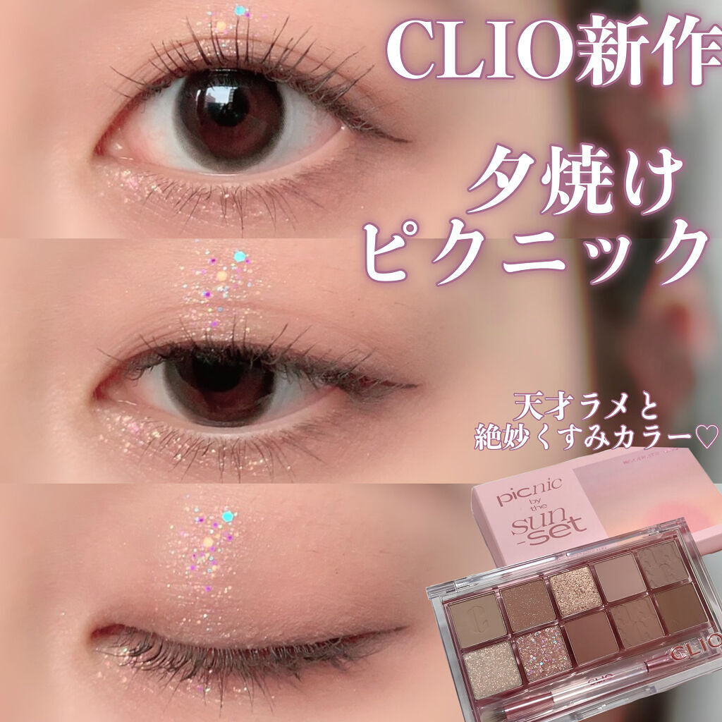 ラブ・ライナー リキッドアイライナーＲ３/ラブ・ライナー/リキッドアイライナーを使ったクチコミ（1枚目）