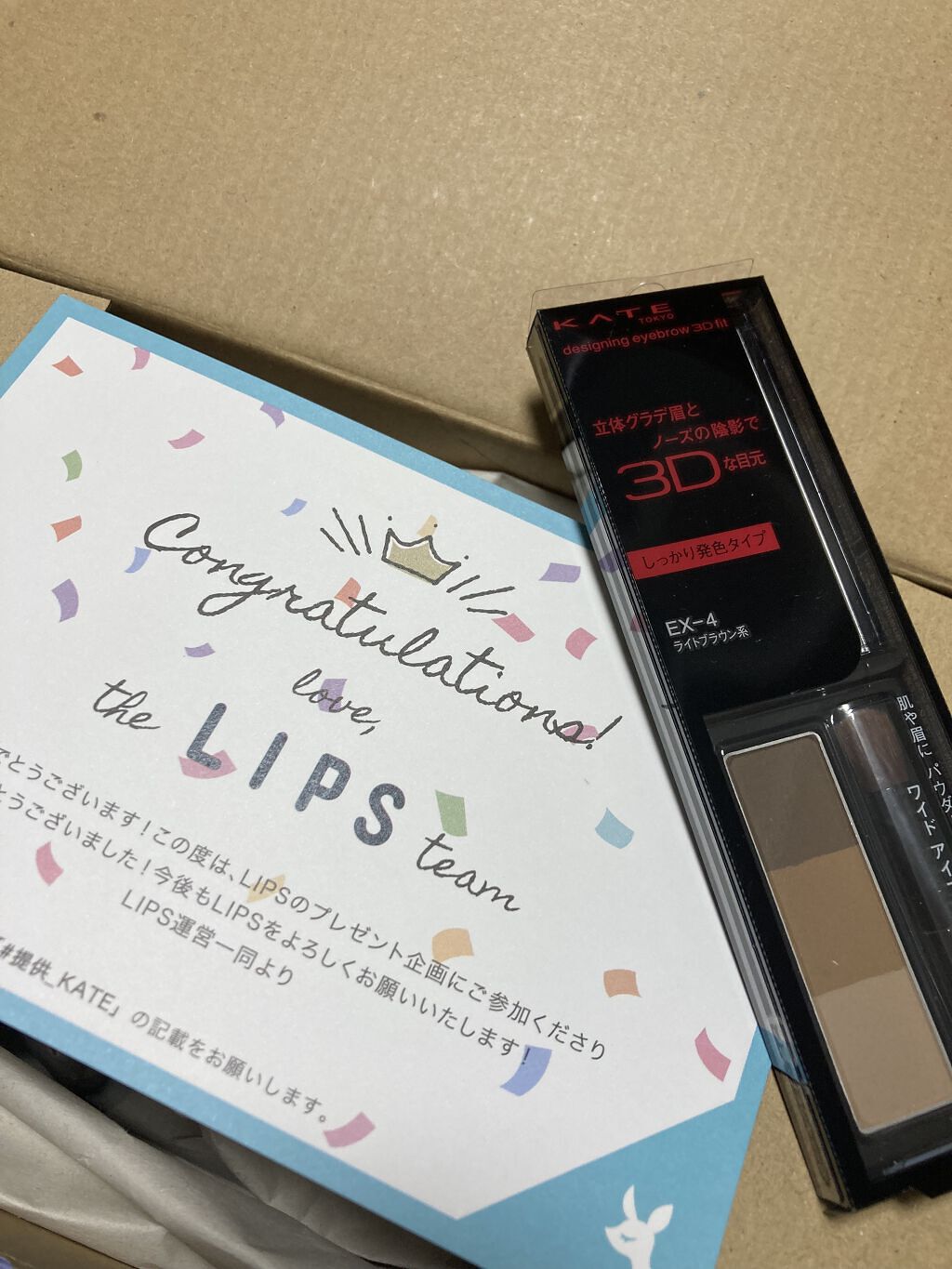 ピュア ブラッシュド サンシャイン チーク 10 SOFT MAUVE(TETEUM)/PERIPERA/パウダーチークを使ったクチコミ（1枚目）