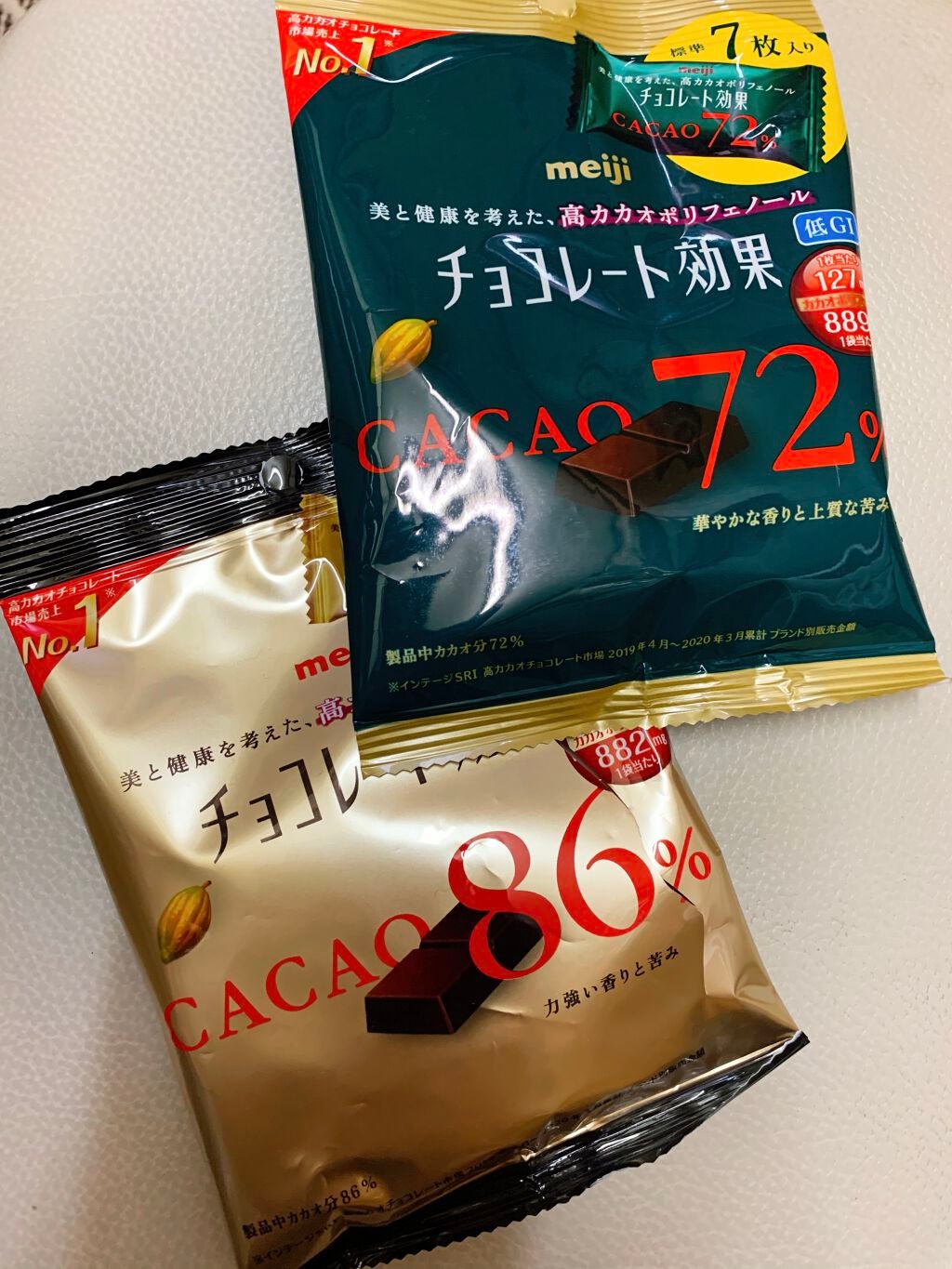 チョコレート効果 CACAO72%/明治/食品を使ったクチコミ(3枚目)