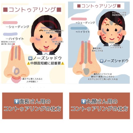 シェーディングパウダー/キャンメイク/シェーディングを使ったクチコミ(7枚目)