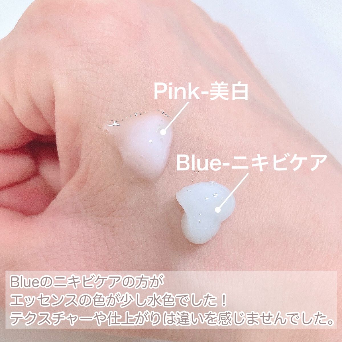 マジックバブルエッセンスパックMINI/BAKER7/シートマスク・パックを使ったクチコミ（3枚目）