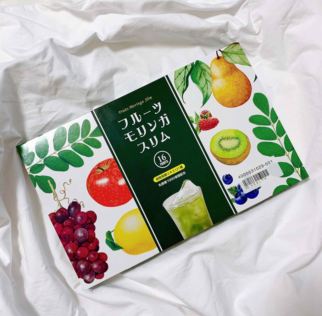 フルーツモリンガ スリム/My Natura/青汁を使ったクチコミ（1枚目）