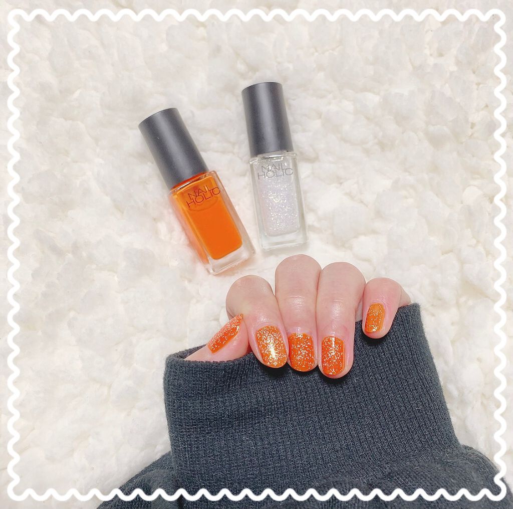 ネイルホリック Aurora Glitter/ネイルホリック/マニキュアを使ったクチコミ（1枚目）