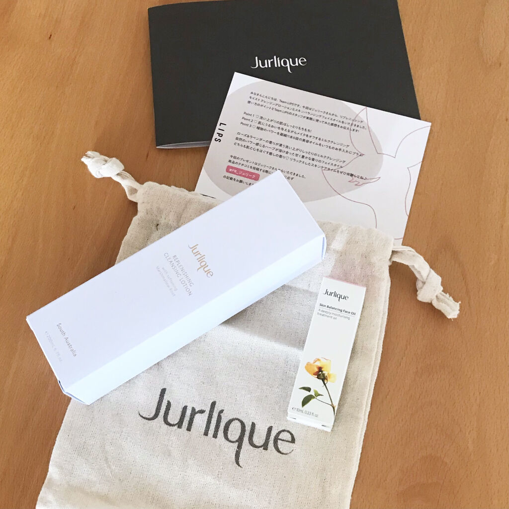 スキンバランシングフェイスオイル 10ml/ジュリーク/フェイスオイルを使ったクチコミ（3枚目）