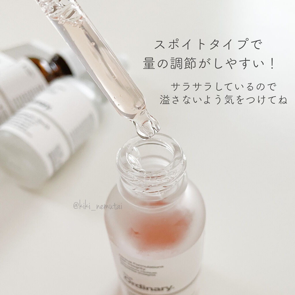 LA10+HAフェイスセラム/The Ordinary/ピーリングを使ったクチコミ（3枚目）