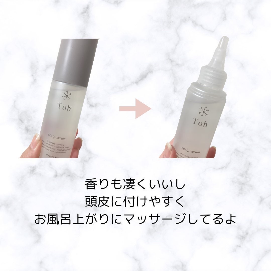 chinami♡美容好きな管理栄養士/福岡 on LIPS 「頭皮と顔は繋がっている!加齢とともに頭皮は硬くなり抜け毛、頭皮..」(3枚目)