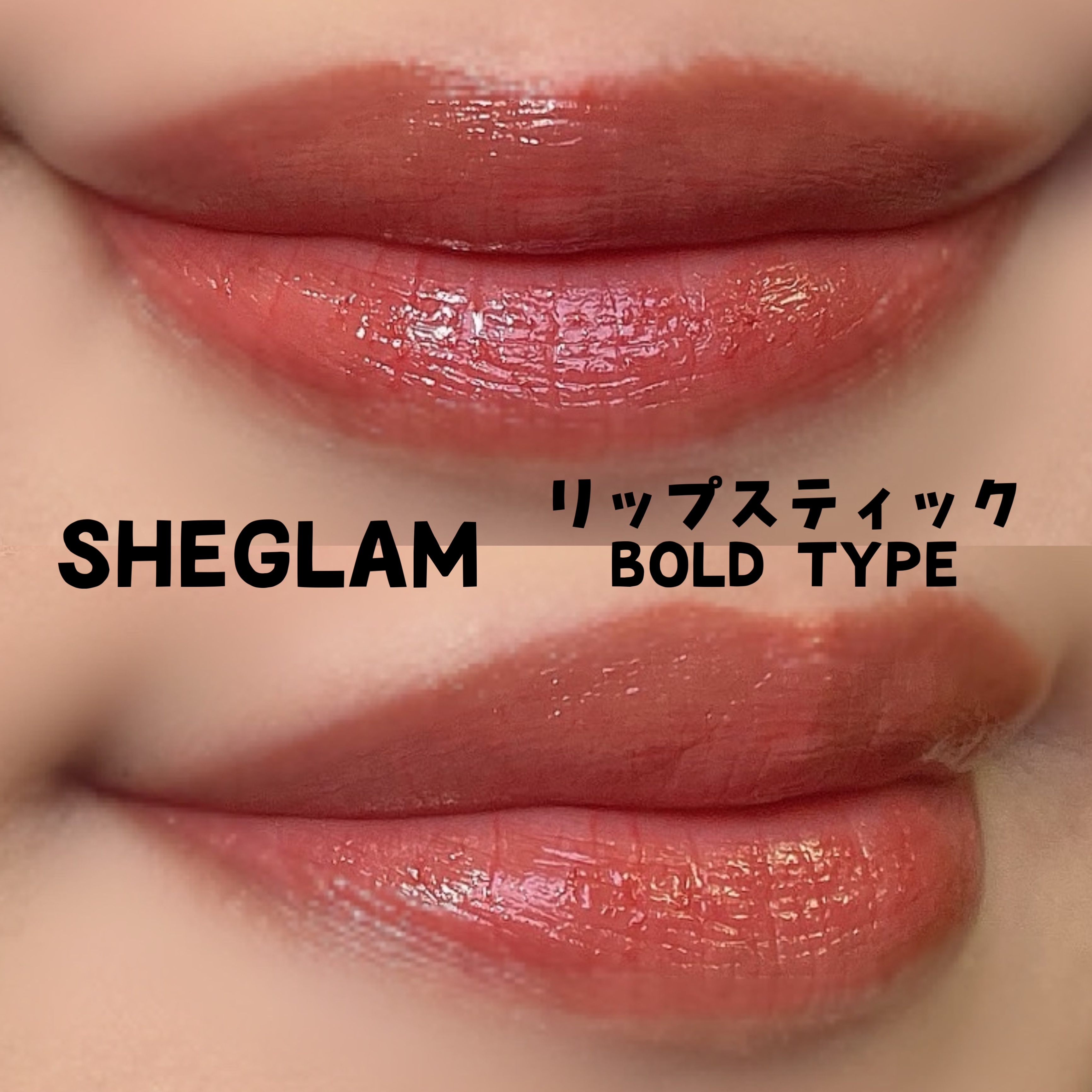 グロウバーム ファンデーション/Visée/その他ファンデーションを使ったクチコミ（2枚目）