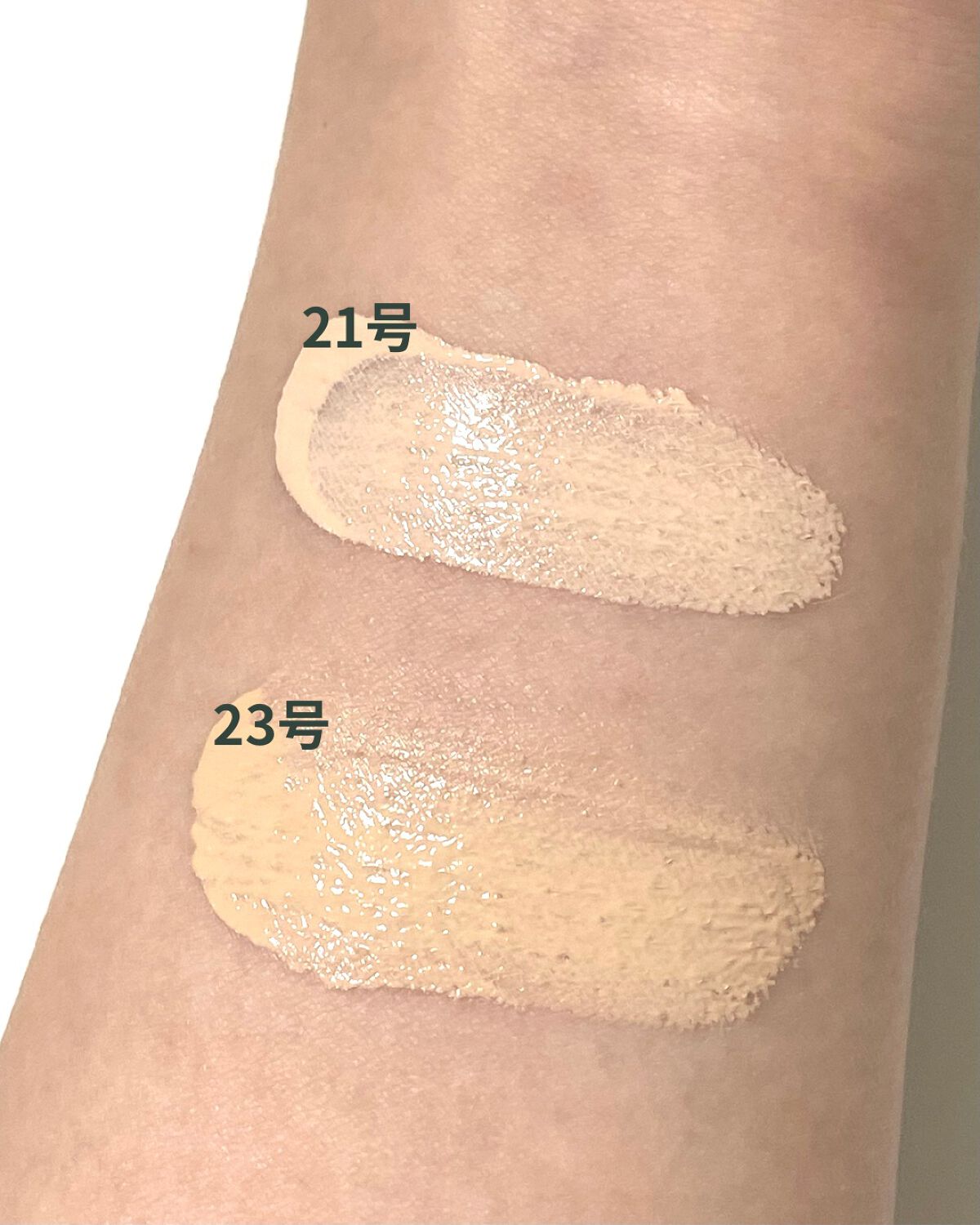 CICA エアリーフィットカバークッション/VT/クッションファンデーションを使ったクチコミ(8枚目)