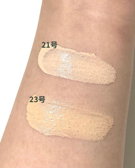 CICA エアリーフィットカバークッション/VT/クッションファンデーションを使ったクチコミ(8枚目)