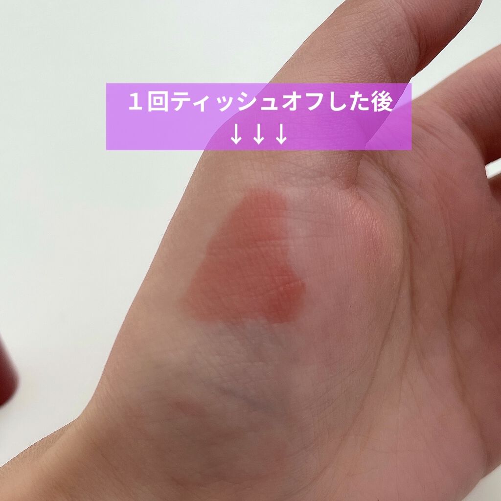 グラスティングウォーターティント/rom&nd/リップティントを使ったクチコミ（3枚目）