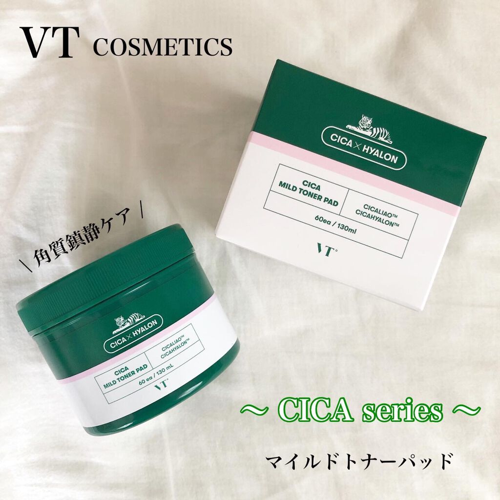 CICA マイルドトナーパッド/VT/トナーパッドを使ったクチコミ（1枚目）