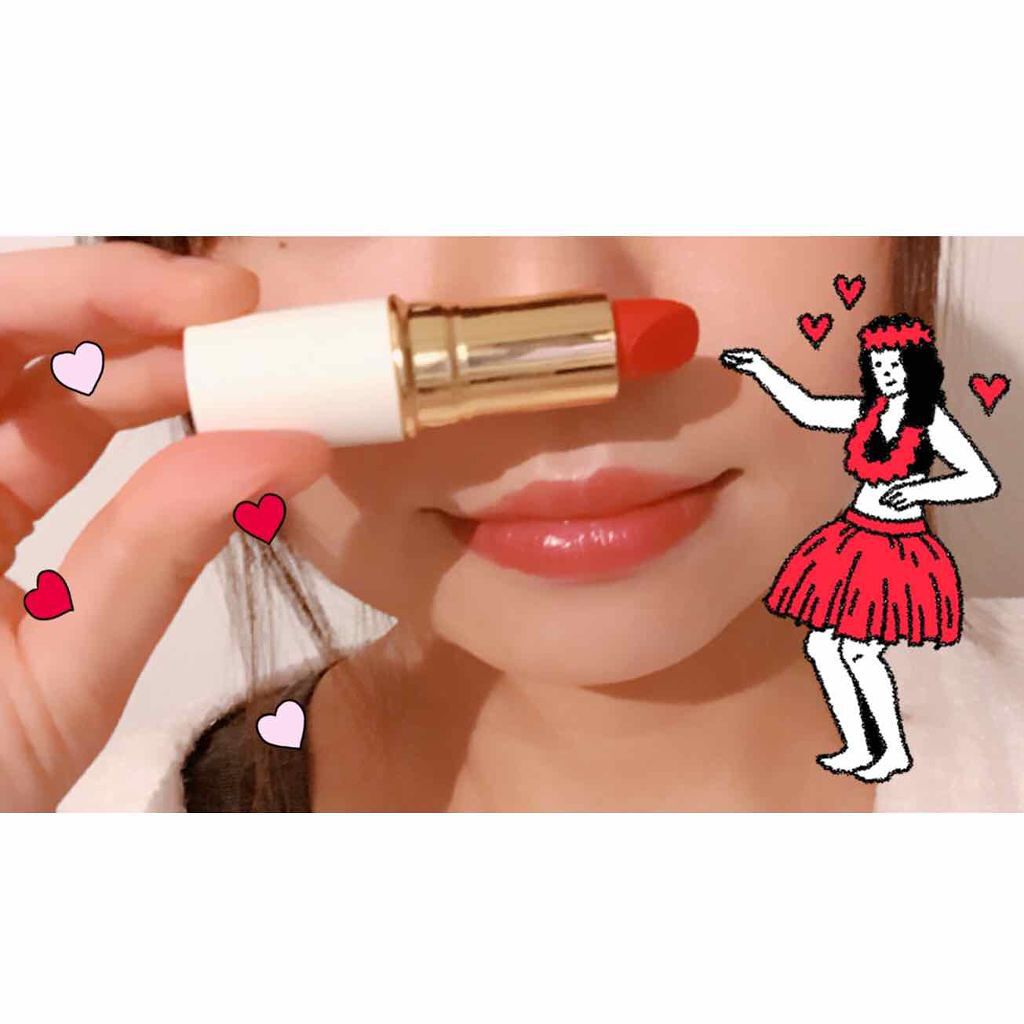 ラスティング リップカラーN/CEZANNE/口紅を使ったクチコミ(2枚目)