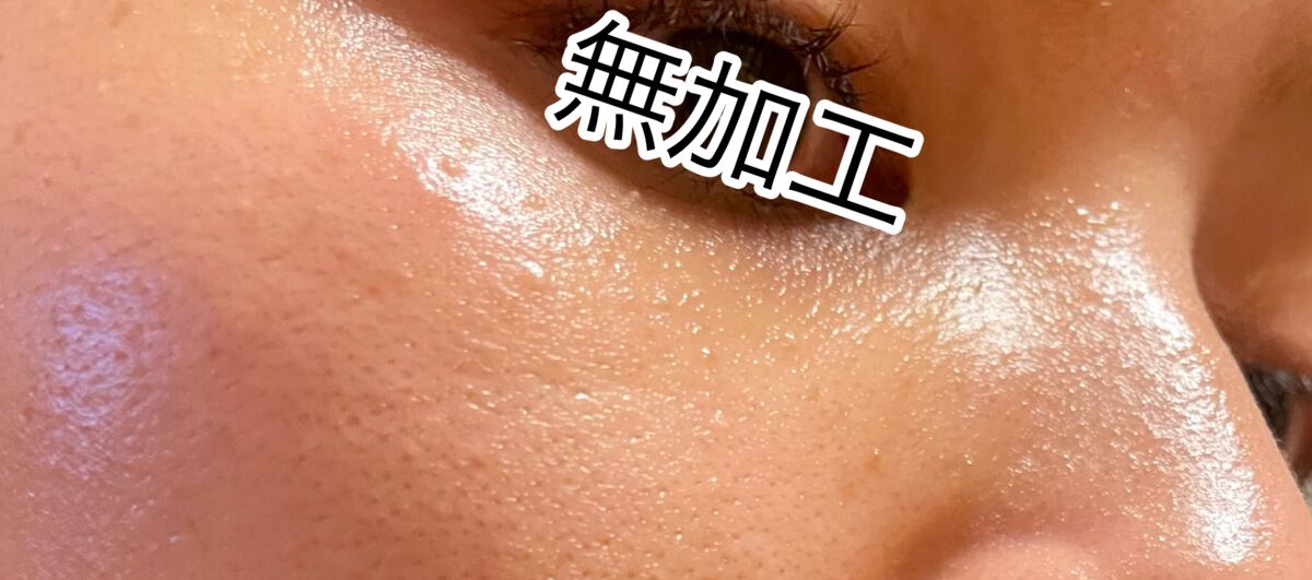 コラーゲンコアグローマスク/TIRTIR(ティルティル)/その他スキンケアを使ったクチコミ（3枚目）