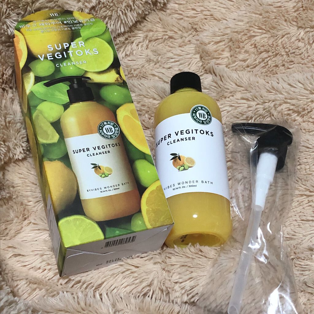 スーパーベジトックスクレンザー　イエロー/WONDER BATH/洗顔フォームを使ったクチコミ（1枚目）