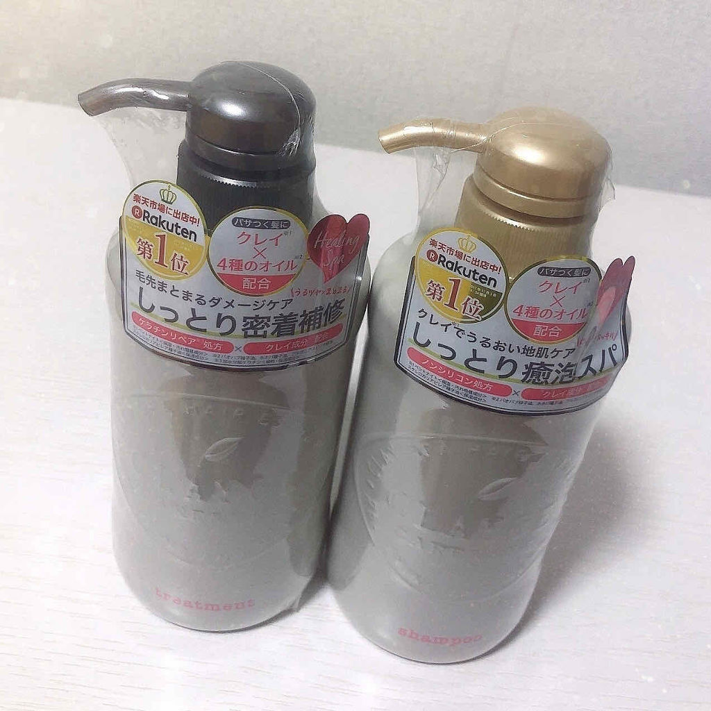 シャンプー／トリートメント SN　さらさら/CLAYGE/シャンプー・コンディショナーを使ったクチコミ（2枚目）