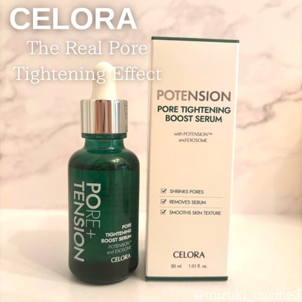 ポアタイトニングブーストセラム/CELORABY/美容液を使ったクチコミ(1枚目)