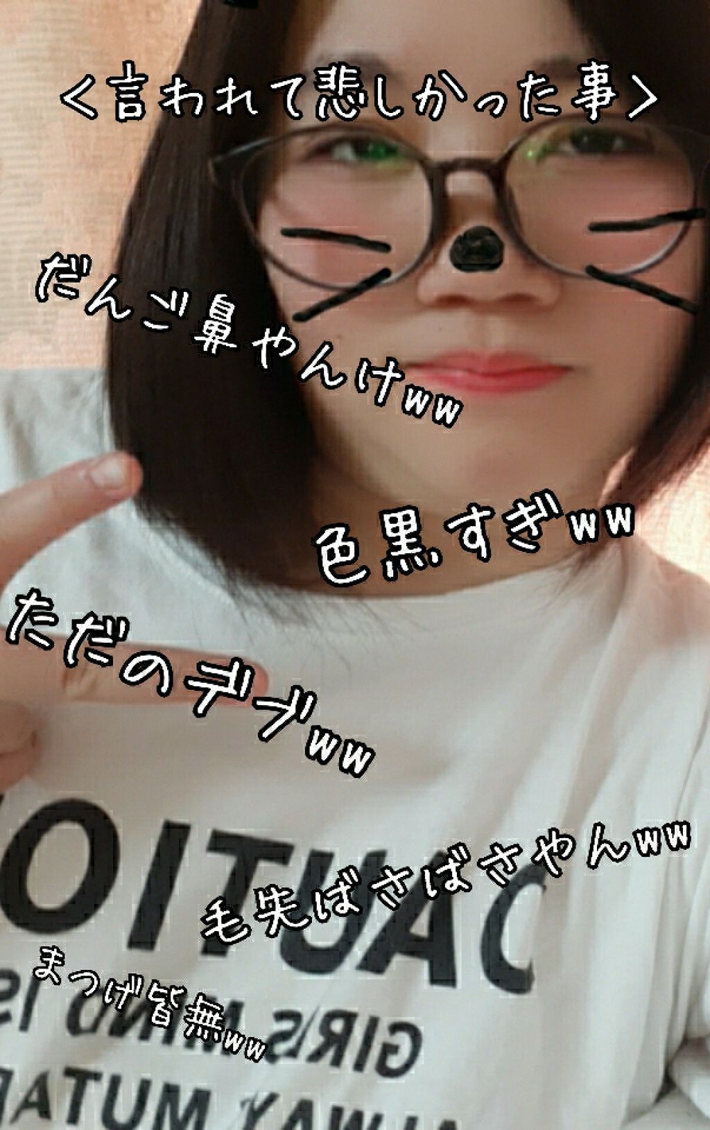 メイクアップミルク(ナチュラル)/ロレッタ/ヘアワックス・クリームを使ったクチコミ（2枚目）