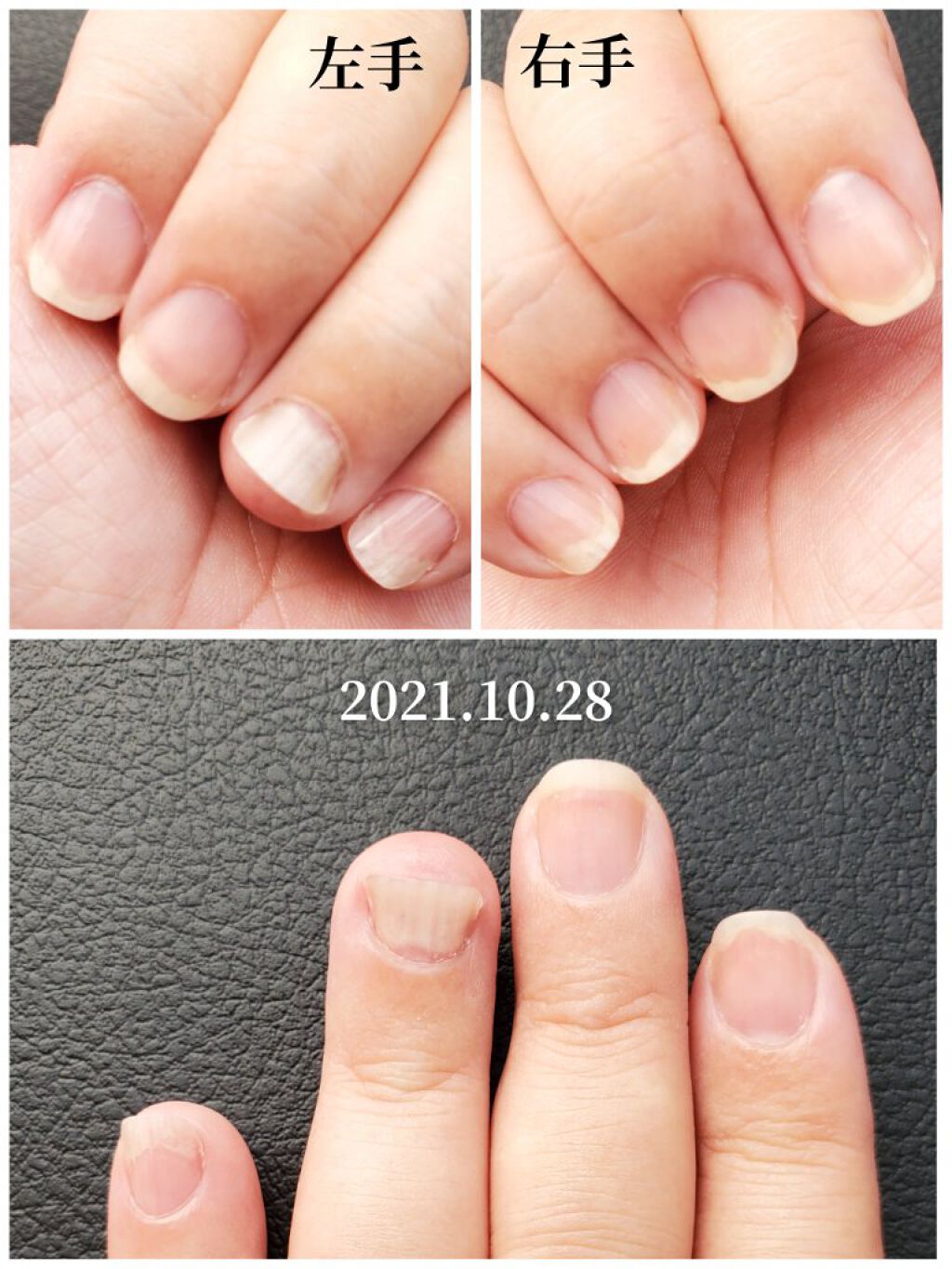 キューティクルオイル ローズ/MDS/ネイルオイル・トリートメントを使ったクチコミ（2枚目）