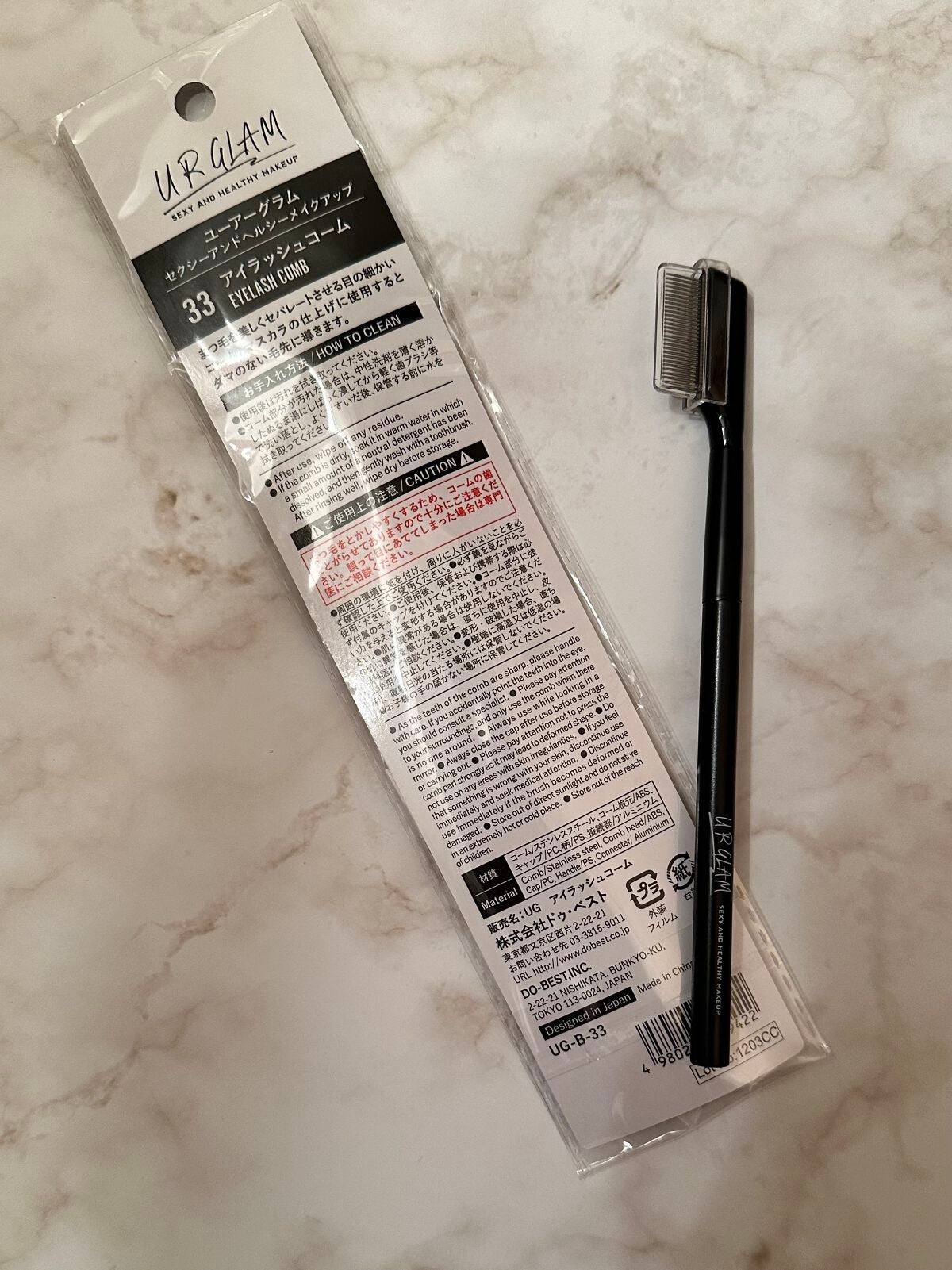 メイクアップスポンジ(バリューパック ウェッジ型 30個)/DAISO/パフ・スポンジを使ったクチコミ(4枚目)