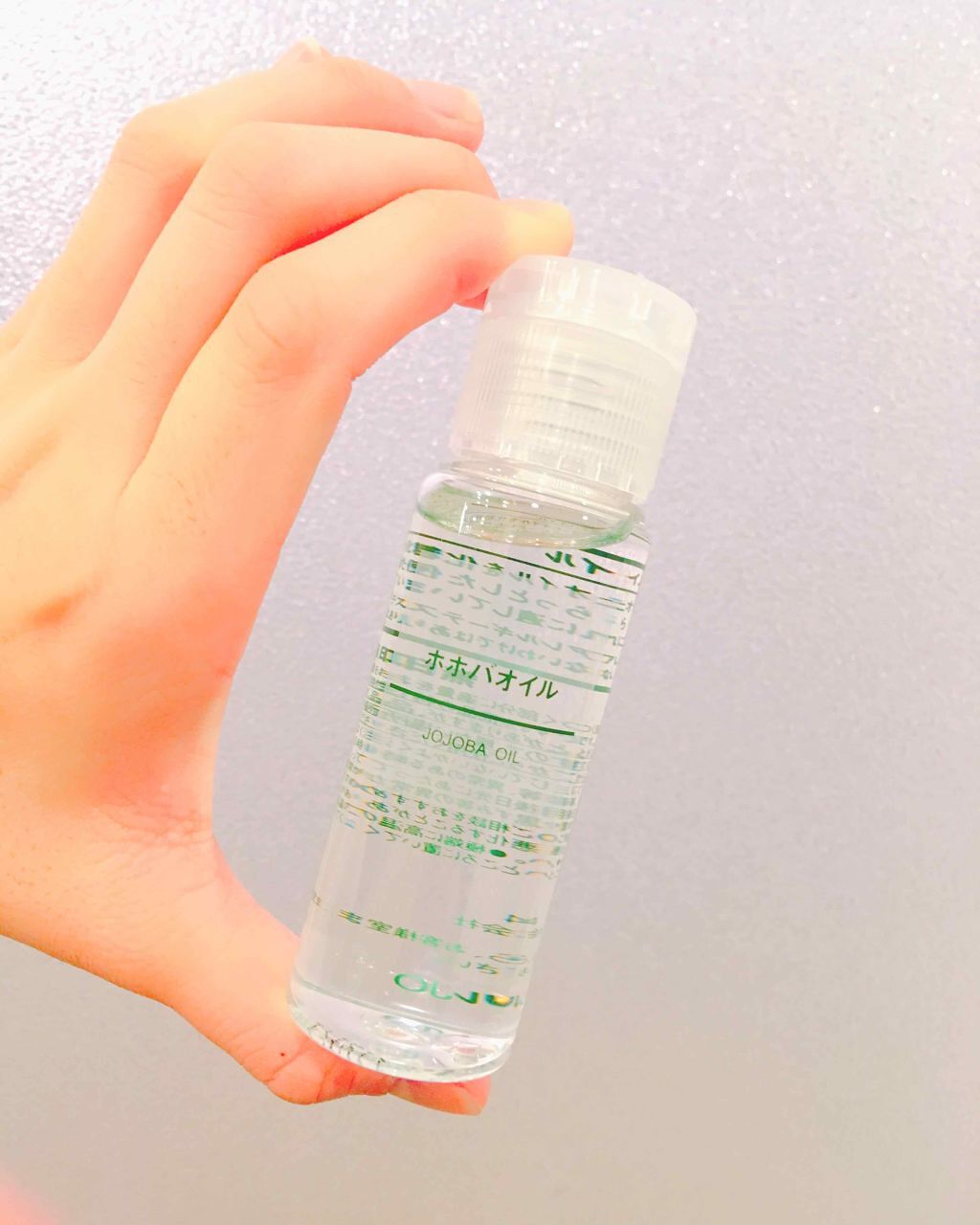 ホホバオイル/無印良品/ボディオイルを使ったクチコミ（2枚目）