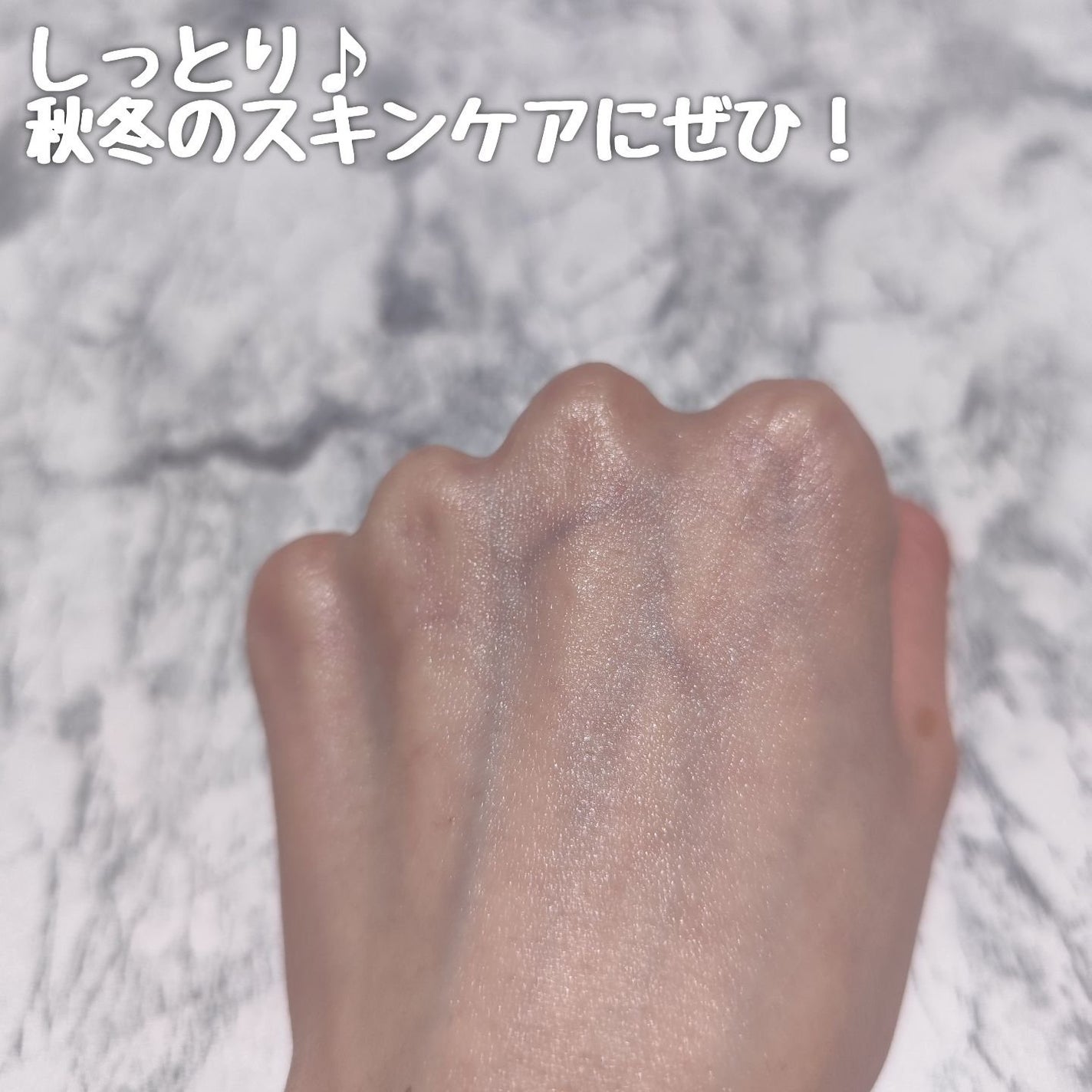 ダルバ ホワイトトリュフファーストスプレーセラム/ダルバ/ミスト状化粧水を使ったクチコミ(9枚目)