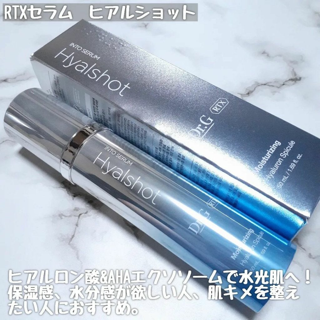 RTXセラム ビタミンショット/Dr.G/美容液を使ったクチコミ(5枚目)