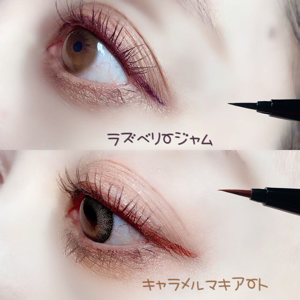 リキッドライナー DASODA✕Chihiro Anaiコラボ /DASODA/リキッドアイライナーを使ったクチコミ(10枚目)