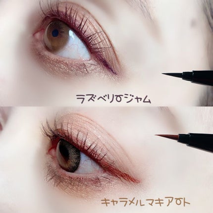 リキッドライナー DASODA✕Chihiro Anaiコラボ /DASODA/リキッドアイライナーを使ったクチコミ(10枚目)