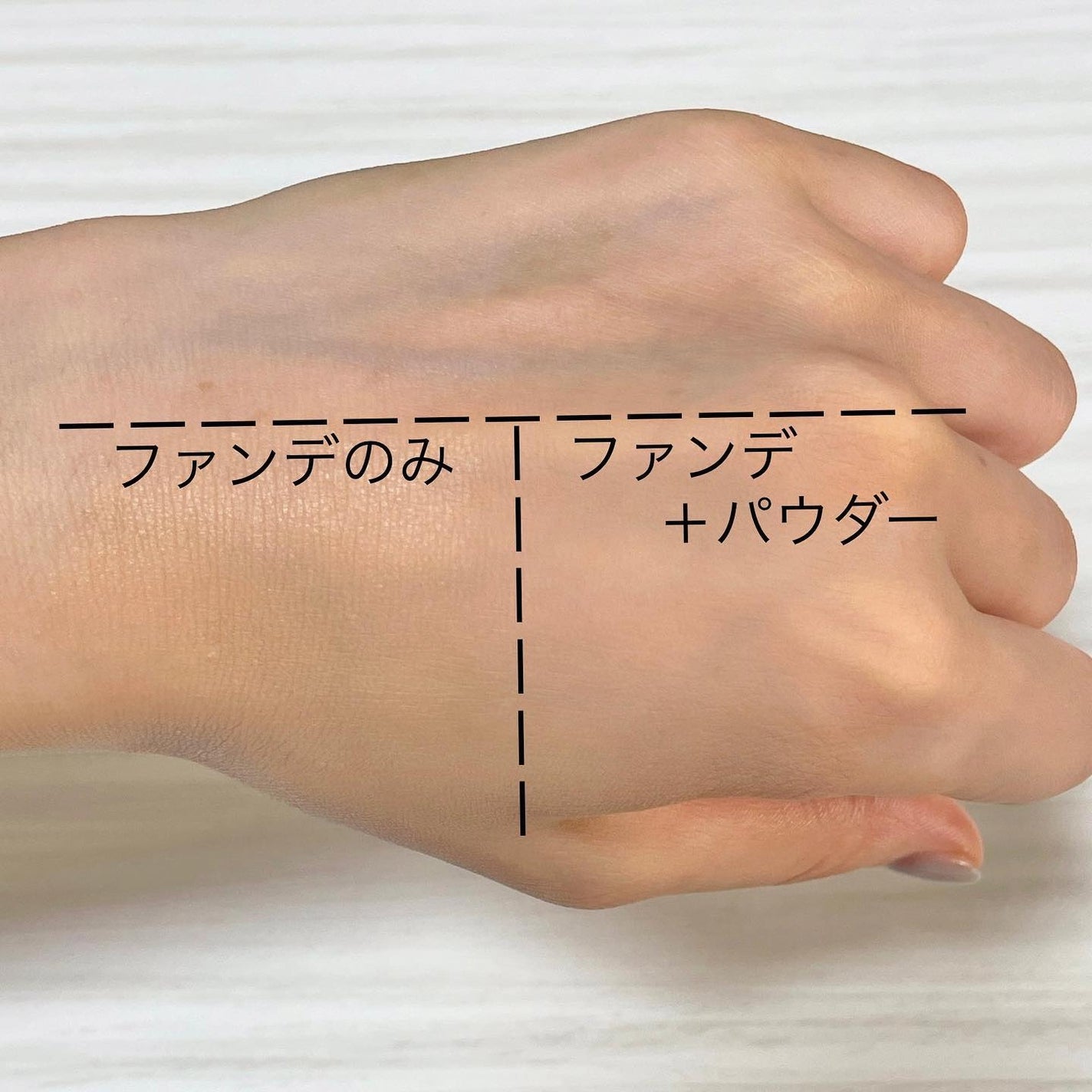 パーフェクティング シルキーフィット カバー クッション ファンデーション/VDL/クッションファンデーションを使ったクチコミ(9枚目)