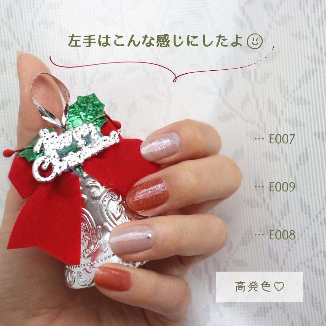 pa ネイルカラー プレミア/pa nail collective/マニキュアを使ったクチコミ(3枚目)