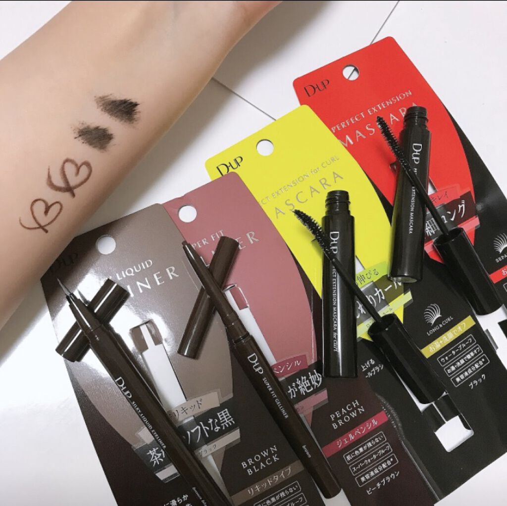 【旧品】パーフェクトエクステンション マスカラ/D-UP/マスカラを使ったクチコミ（1枚目）