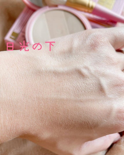 アートクラスバイロダン シェーディング/too cool for school/シェーディングを使ったクチコミ(4枚目)