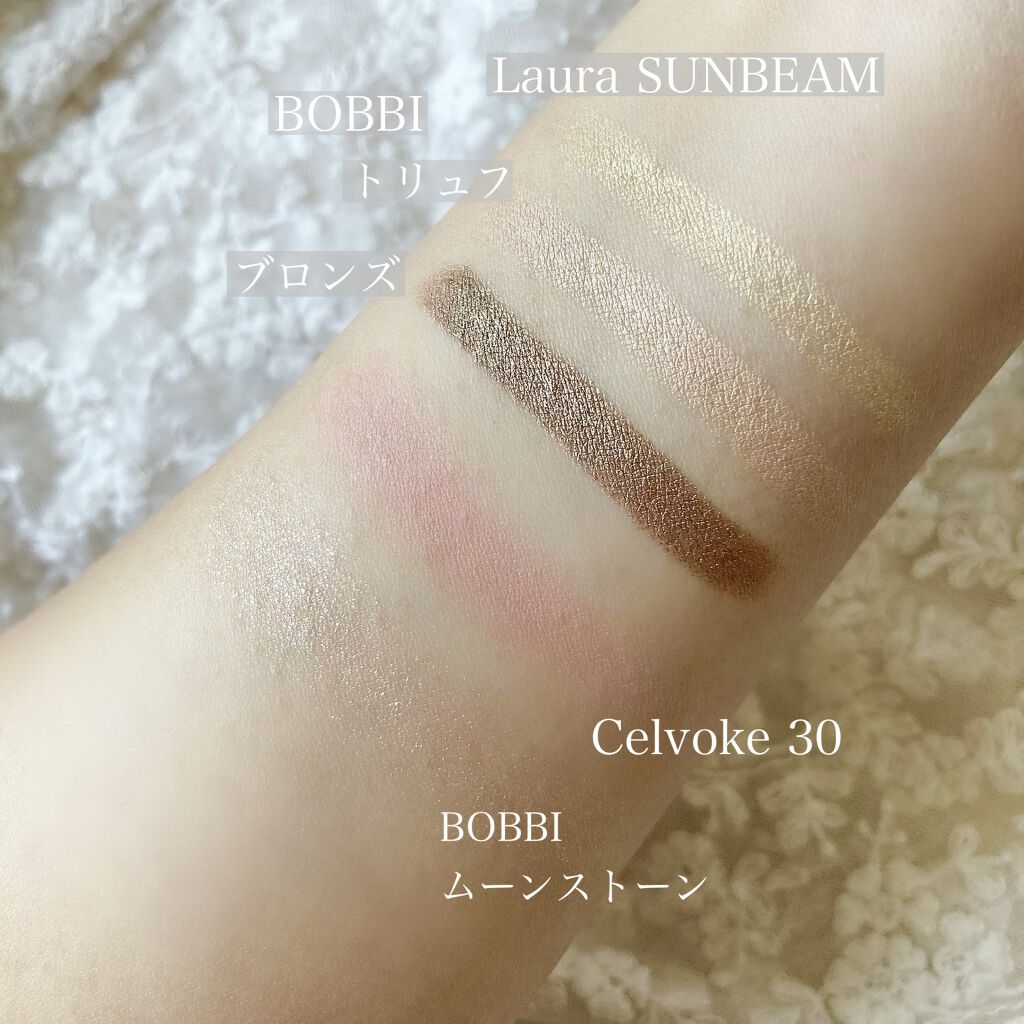 リュクスアイシャドウ/BOBBI BROWN/単色アイシャドウを使ったクチコミ（2枚目）