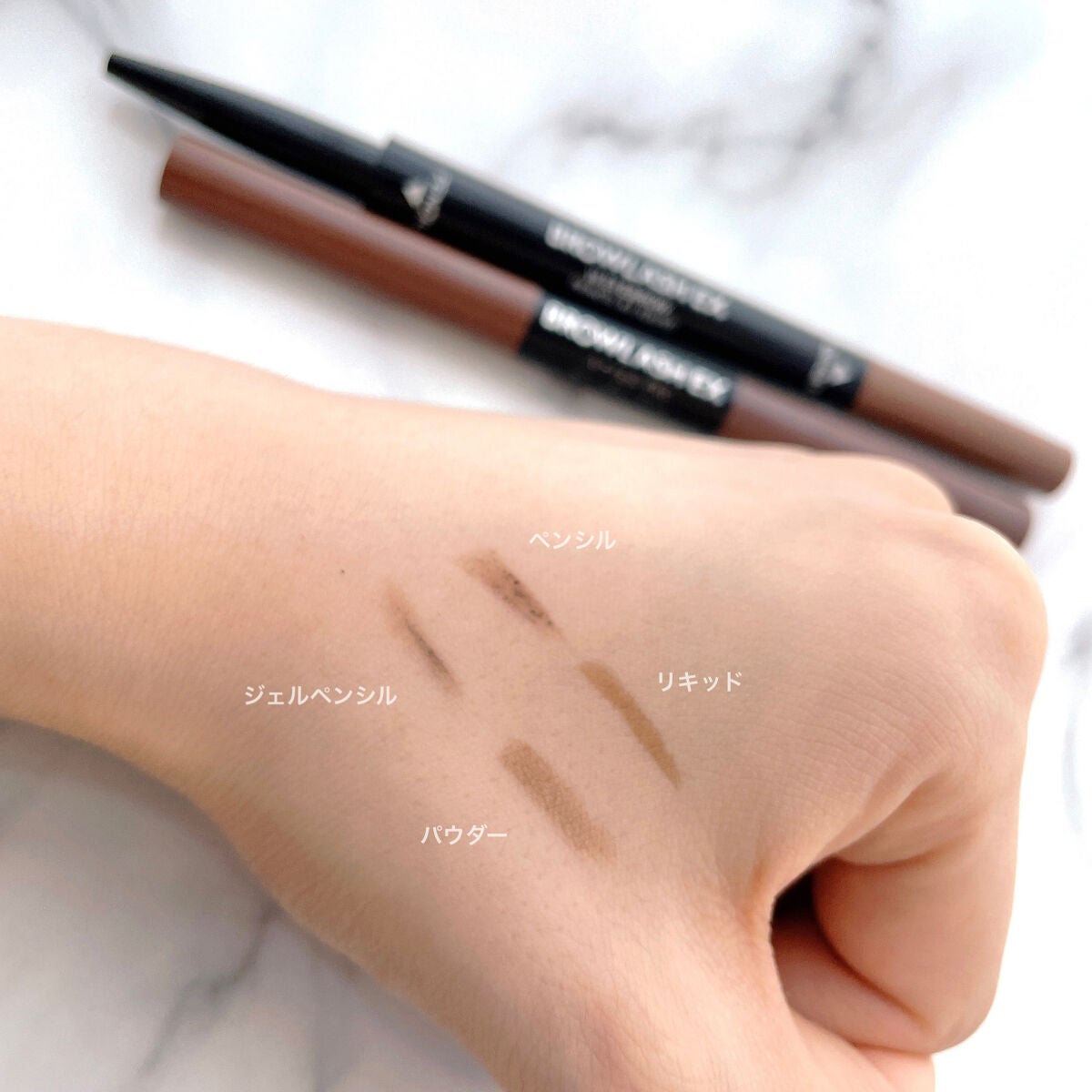 ブロウラッシュEX ウォーターストロング Wアイブロウ (ジェルペンシル&パウダー)/ブロウラッシュ/パウダーアイブロウを使ったクチコミ(3枚目)