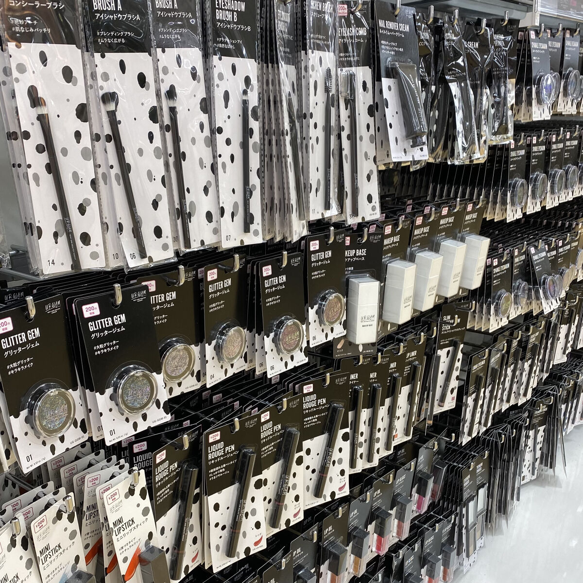 ジェルアイライナーa (TOKYO GIRLS COLLECTION) イエロー/U R GLAM/ジェルアイライナーを使ったクチコミ（1枚目）