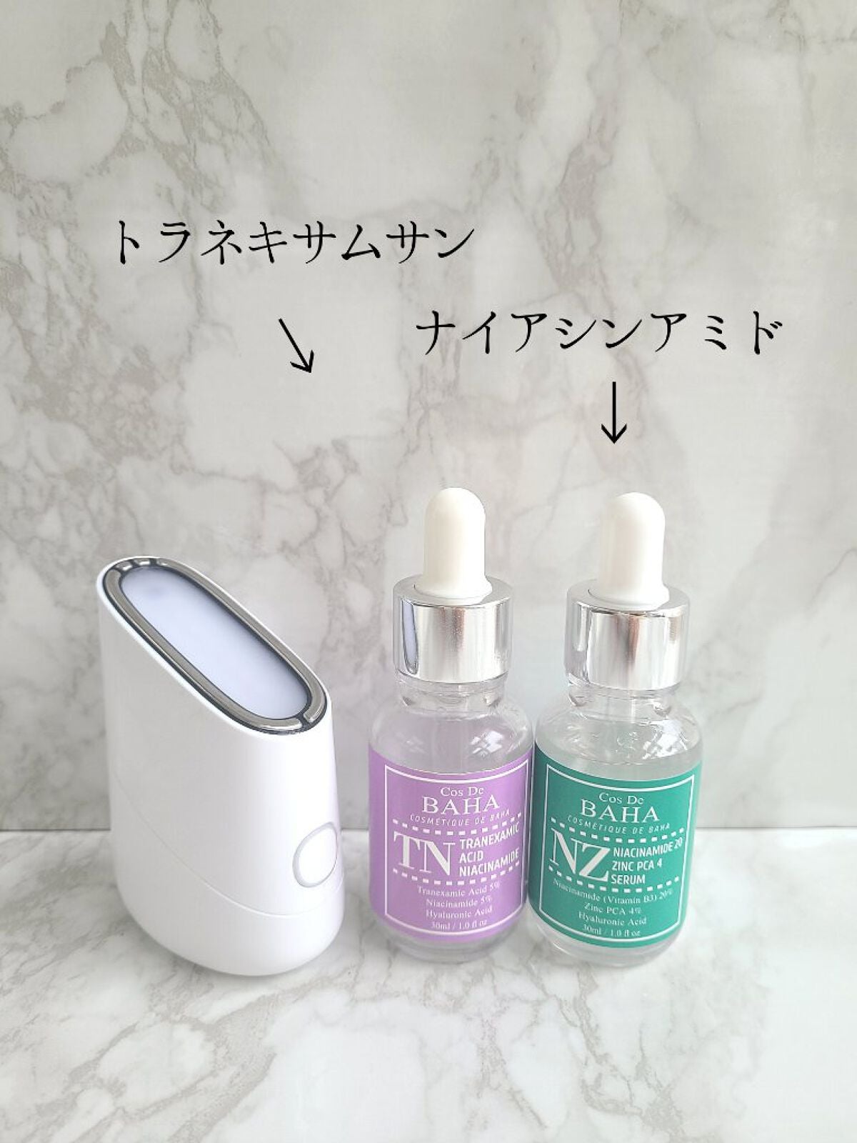 スキンライトセラピーII/Makeon/美顔器・マッサージを使ったクチコミ(6枚目)