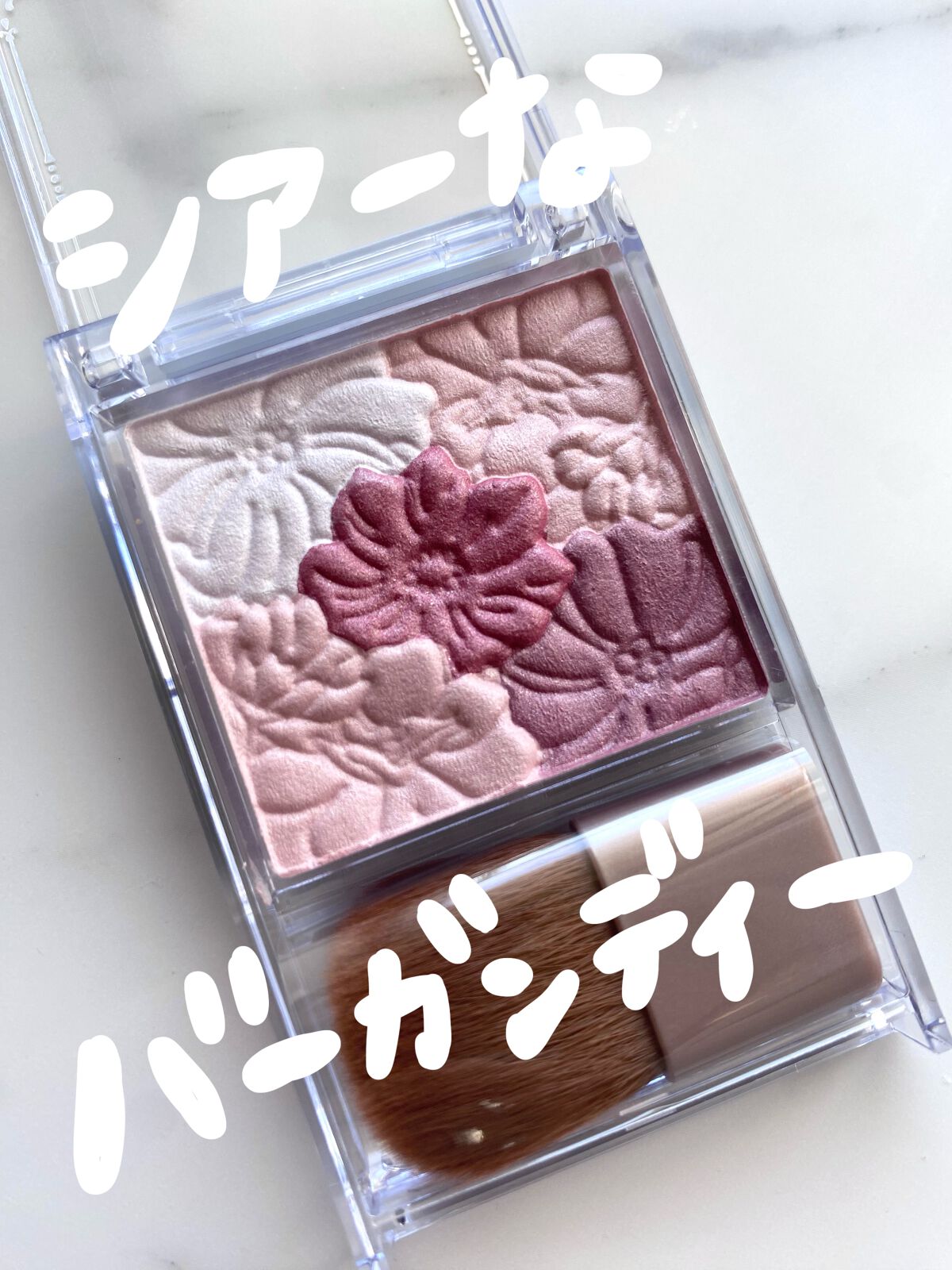 グロウフルールチークス/キャンメイク/パウダーチークを使ったクチコミ（1枚目）